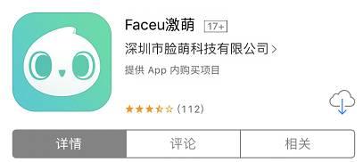 有水中倒影的美图app,手机美图app哪个好