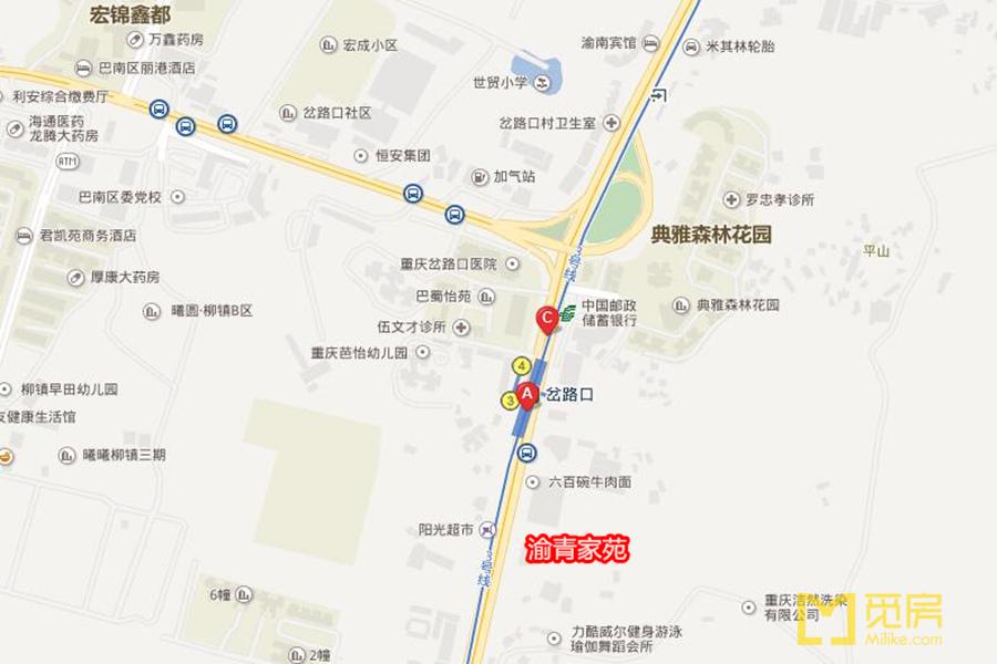 重庆地铁房楼盘推荐,重庆最先达到2万房价的楼盘