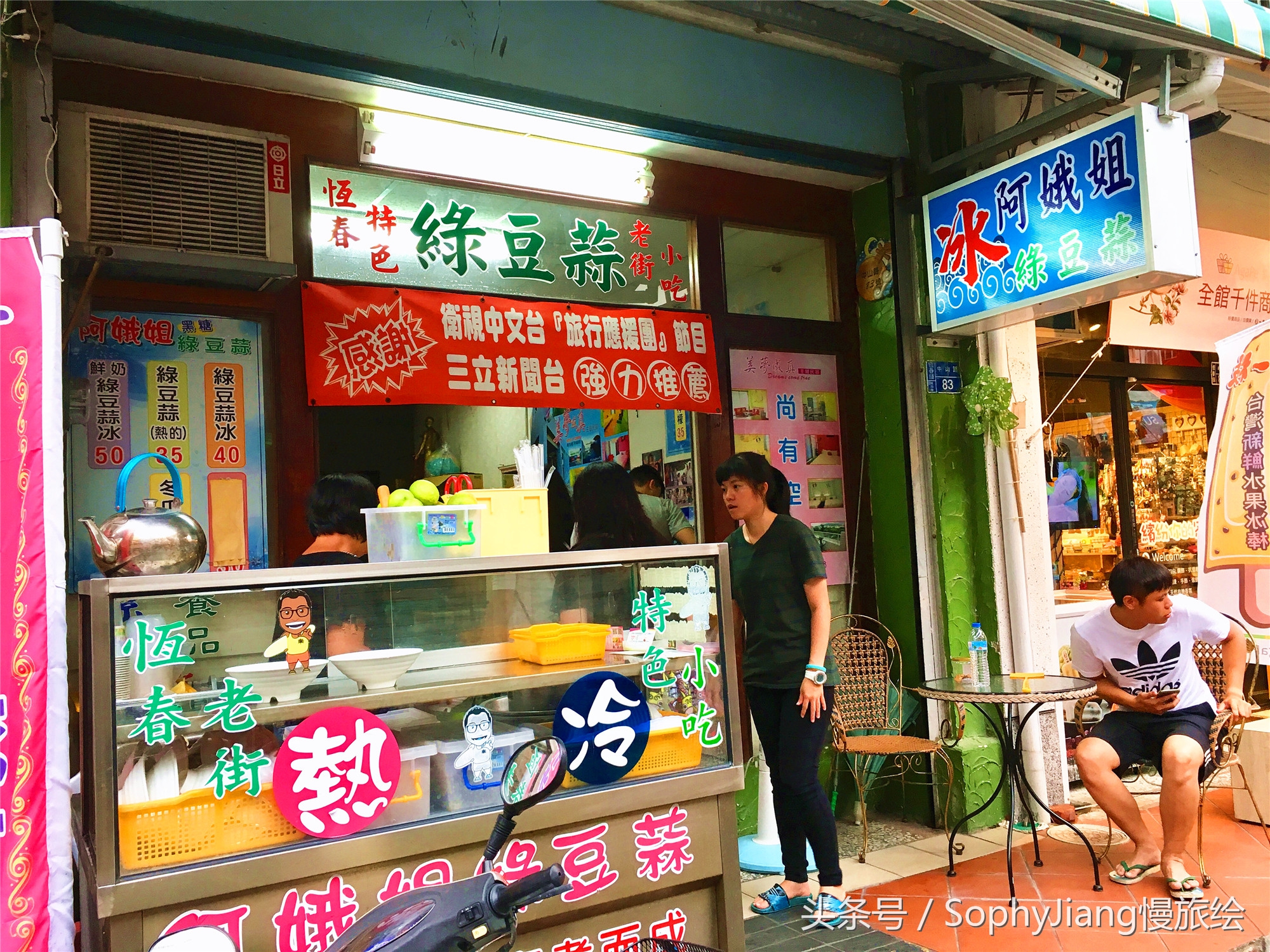 鍨︿竵绾康鍝佹湁鍝簺,鍙版咕鍨︿竵姘戝