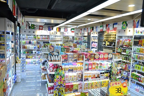 想要开一个店需要了解什么,想做进口生意需要什么条件