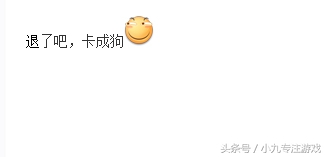 cf更新完很卡没人管吗,cf官方建议卡顿解决方案