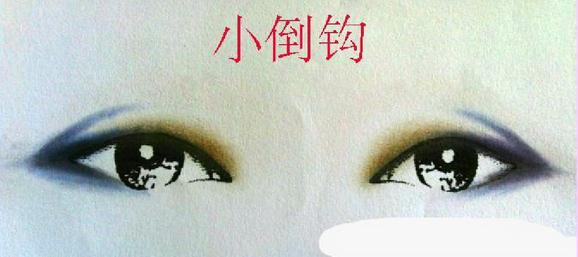 好看眼妆教程日常化妆,眼妆教程日常化妆图片