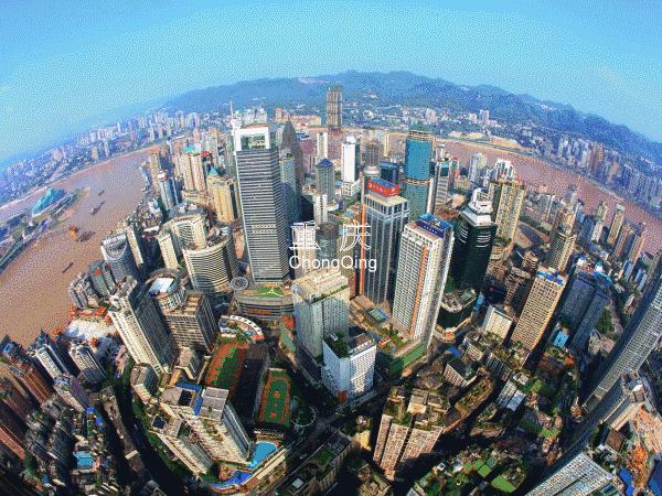 重庆关键词搜索头条,重庆关键词是什么