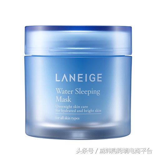 兰芝小绿盒测评,兰芝小样隔离真实测评