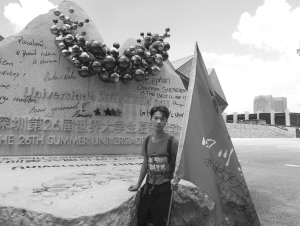 像“阿甘”一样长跑 大二学生从成都开跑，昨日回到深圳