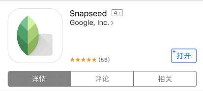 有水中倒影的美图app,手机美图app哪个好