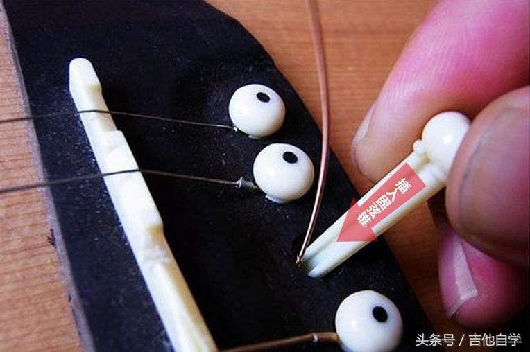 吉他换弦详细教程,马丁吉他换弦的正确方法