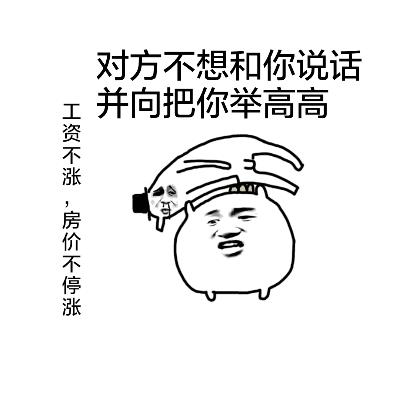 常州6月份的房价,常州600个小区房价最新一览表