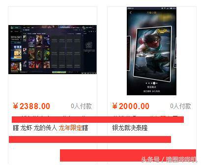 买皮肤到底值不值得,lol皮肤最划算买法