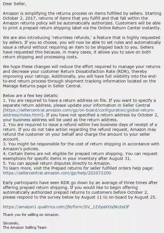 卖家发货一直是等待揽收怎么退货,买家无理由退货运费谁承担