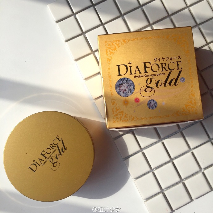 除了眼霜，你还需要这个神助攻