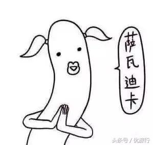 在泰国换钱哪里最合适,在泰国换钱要用现金吗