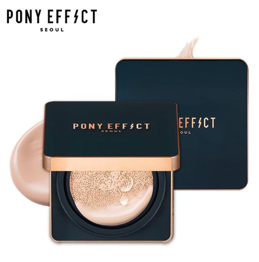 夏日大救星是什么,夏日救星免费观看