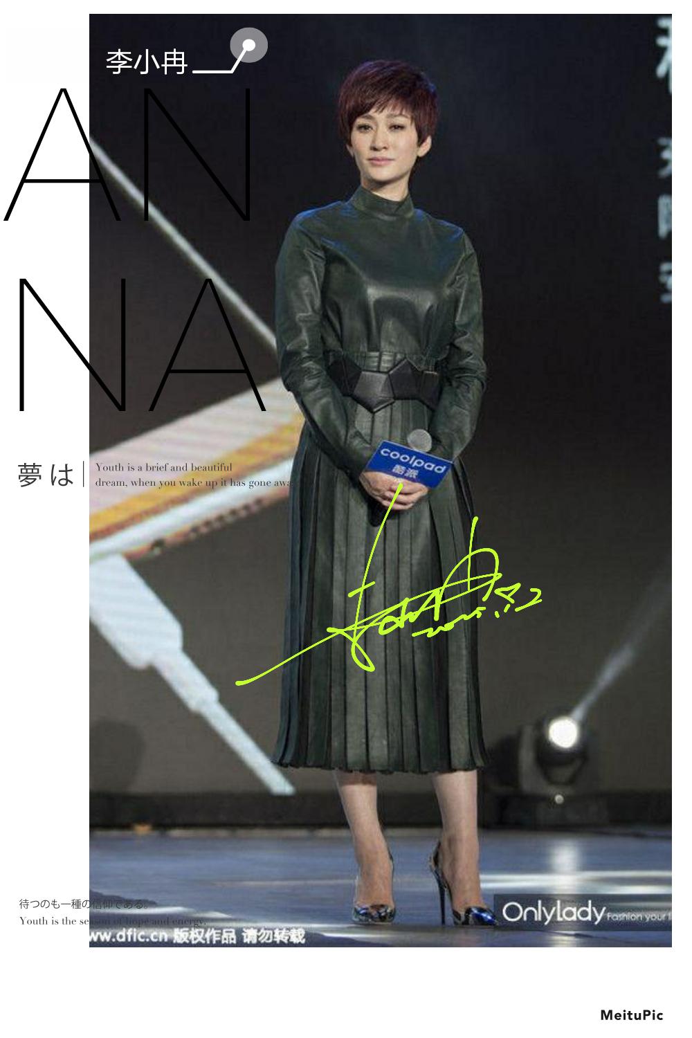 瀵掔儫涔︽硶绛惧悕,瀵掔儫绛惧悕