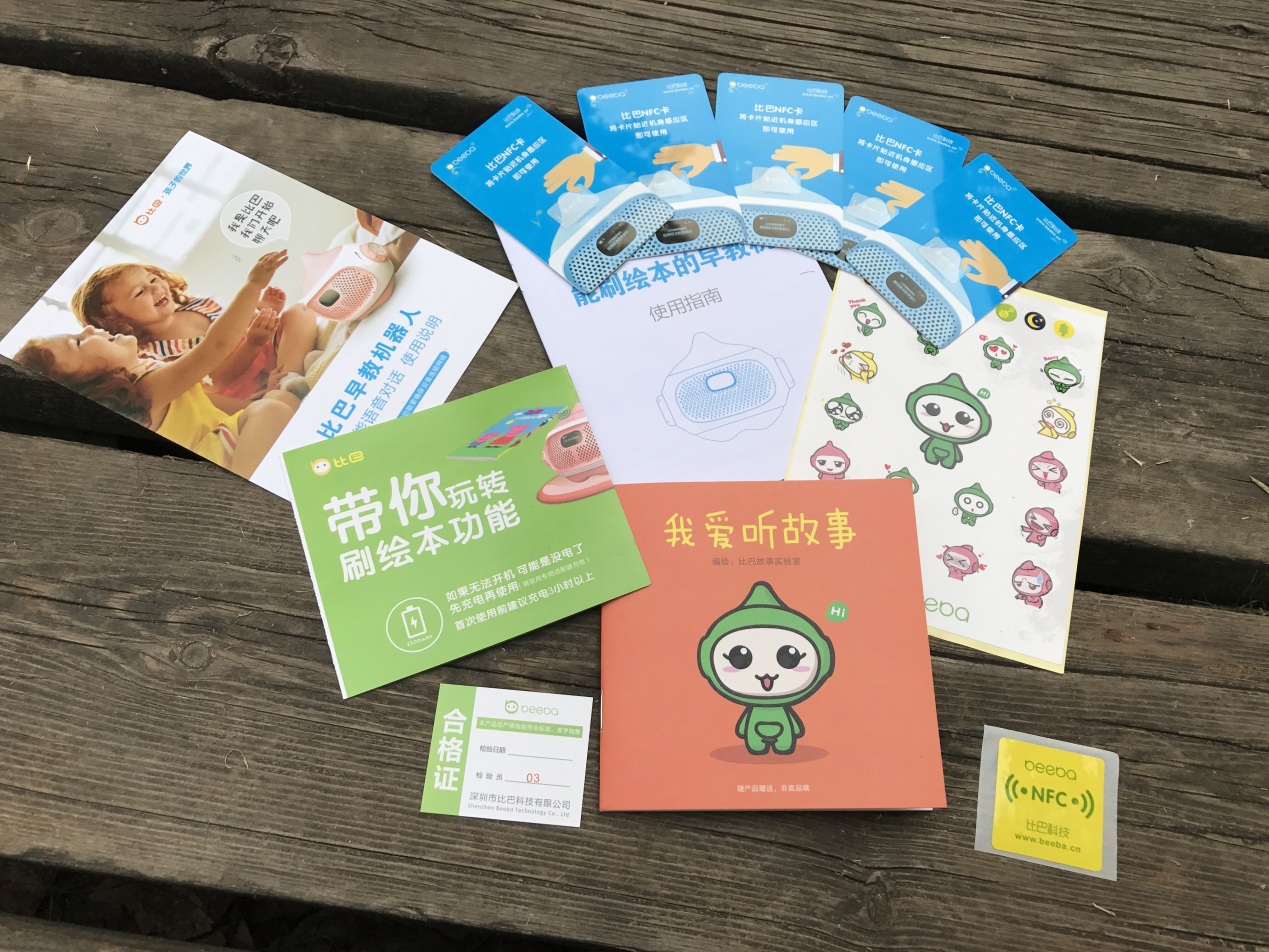 不伤眼睛的早教机评测,智能学习早教机测评