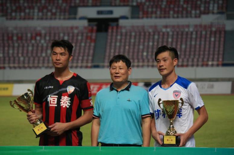 善林金融年会,善林金融2024年最新消息