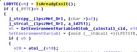 史上反侦察力最强木马“隐魂”:撑起色情*放播**器百万推广陷阱
