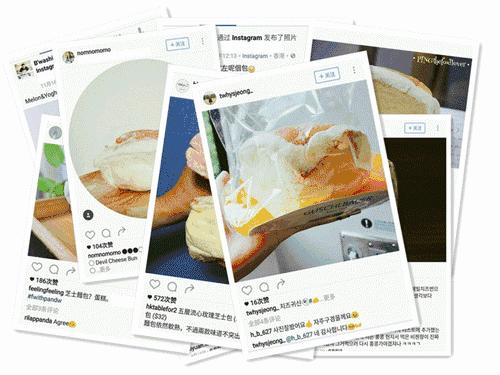 浣犲枬杩囪繖涔堝鍙ｅ懗鐨勯ギ鏂欏悧,浣犲枬杩囪秴濂藉枬鐨勫ザ鑼跺悧