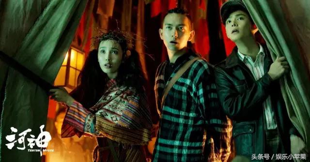 网剧河神好看吗,关于河神的网剧