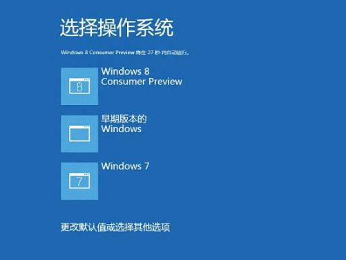WindowsXP“退役”三年多，有多少人和码哥一样还在用