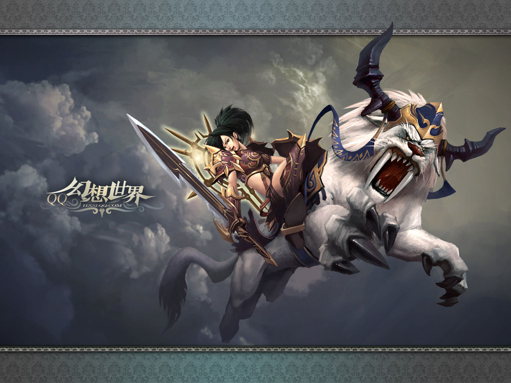 腾讯游戏现在有几天最火的,腾讯曾经最火的游戏