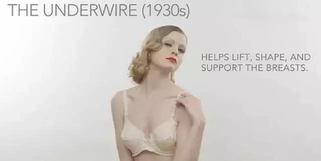 两个世纪胸罩的变化,胸衣的演变史