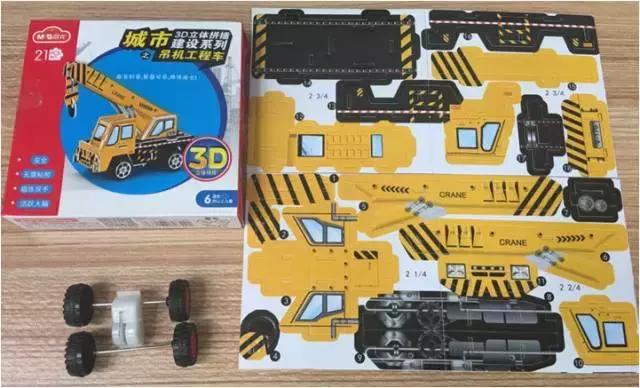 晨光文具官方旗舰店直播开学季,晨光文具佳艺店