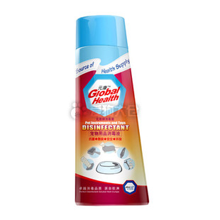 猫咪感染了滴虫,通过治疗和食疗,已经痊愈把治疗方案分享给大家