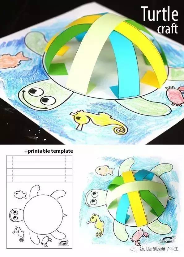 幼儿园简单卡纸小贺卡,卡纸贺卡幼儿园手工