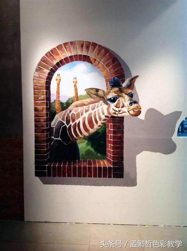 石家庄墙体彩绘,惊艳的墙体彩绘