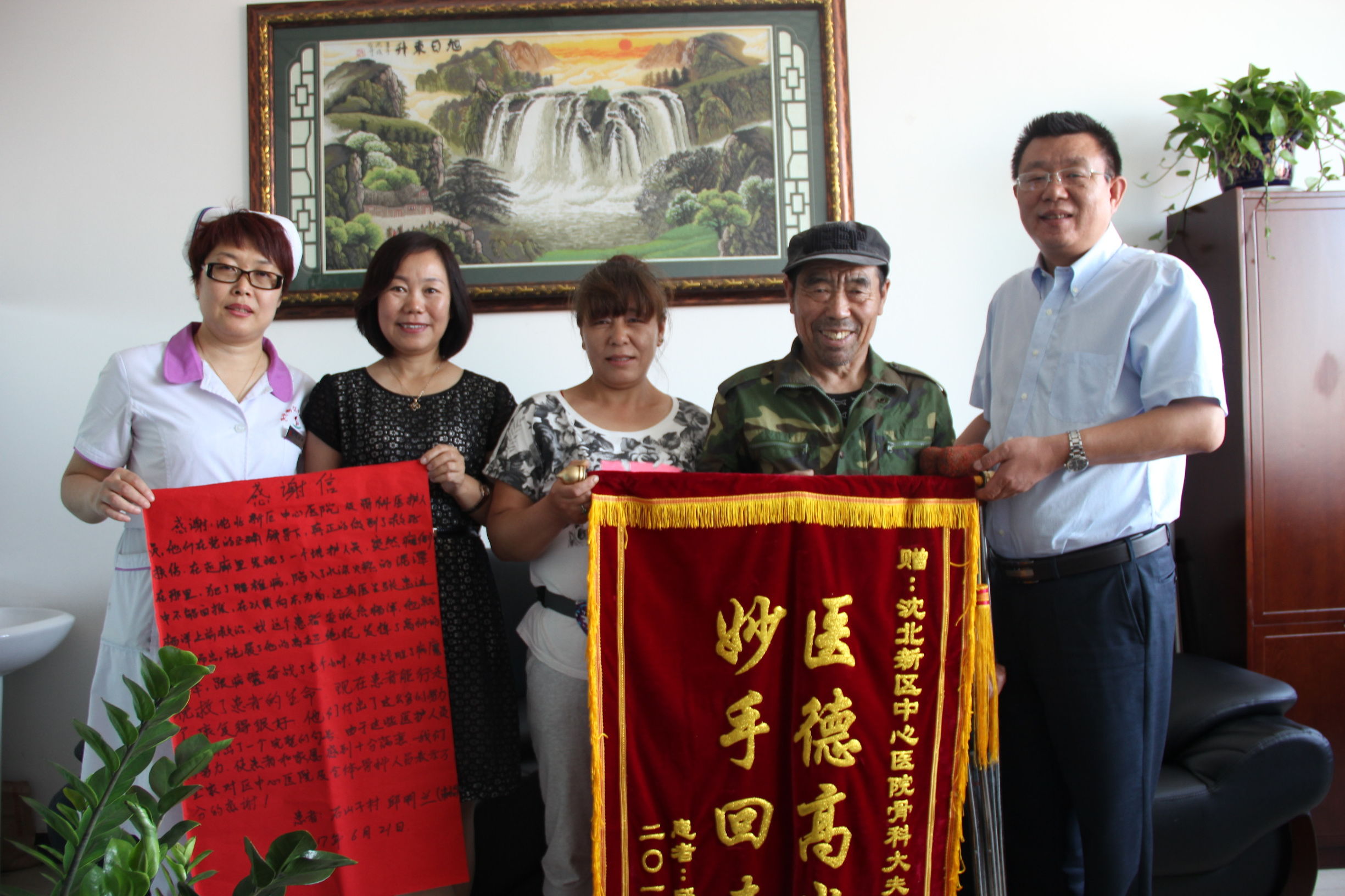 沈阳医大腰椎管狭窄微创手术费用,沈阳骨科腰椎管狭窄手术费多少钱