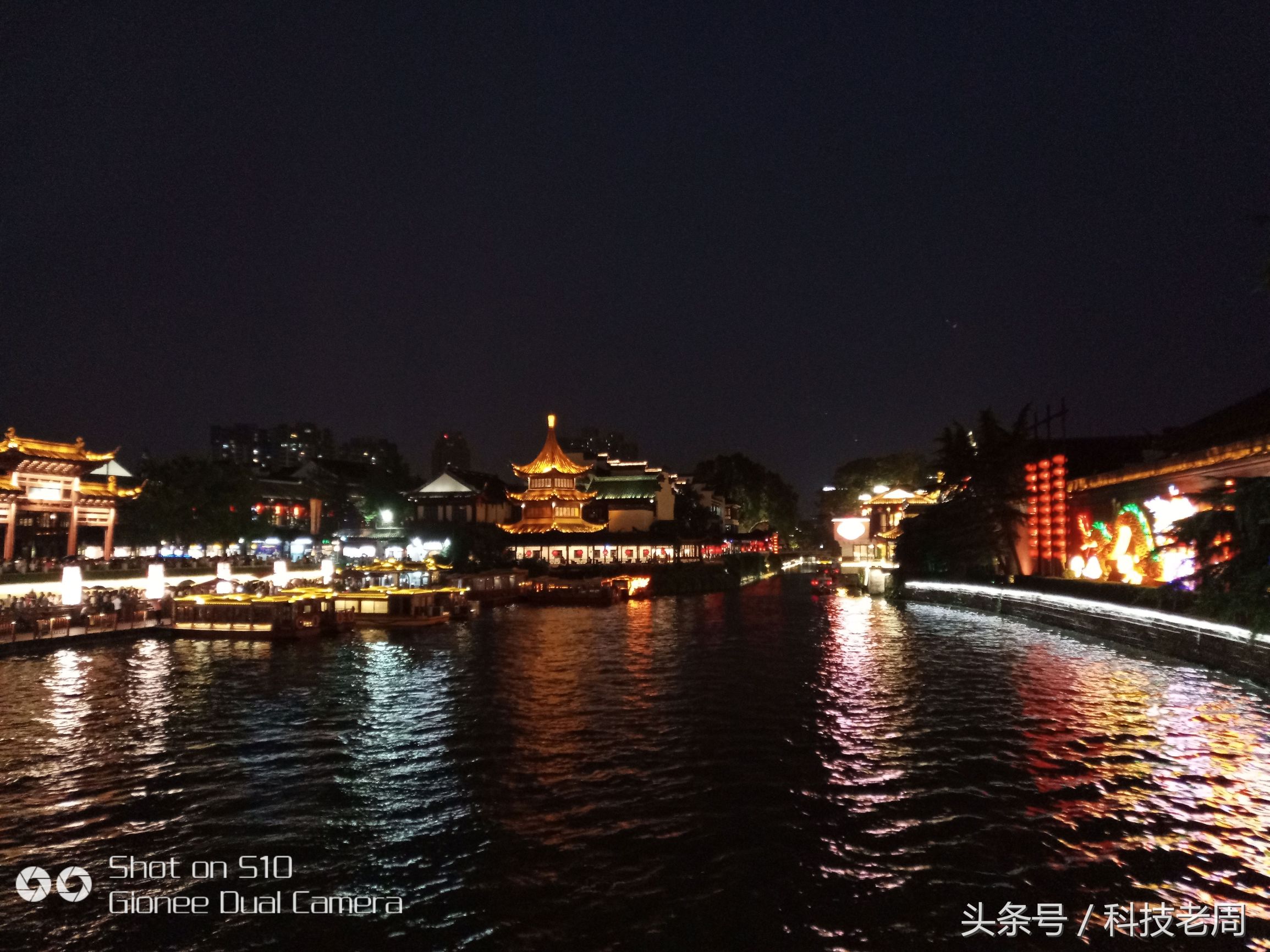 金立s10体验,金立s10的缺陷