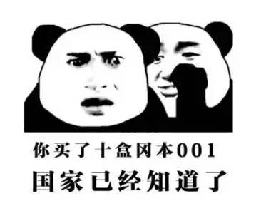 境外刷卡消费要注意什么,境外购物刷卡注意事项