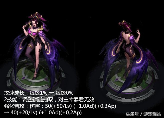 王者荣耀8.19活动,王者荣耀活动详情及版本更新内容