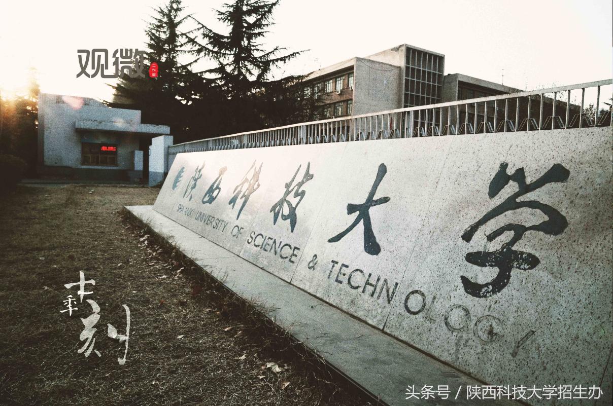 中国最好的科大在哪里,中国科大和国科大哪个好