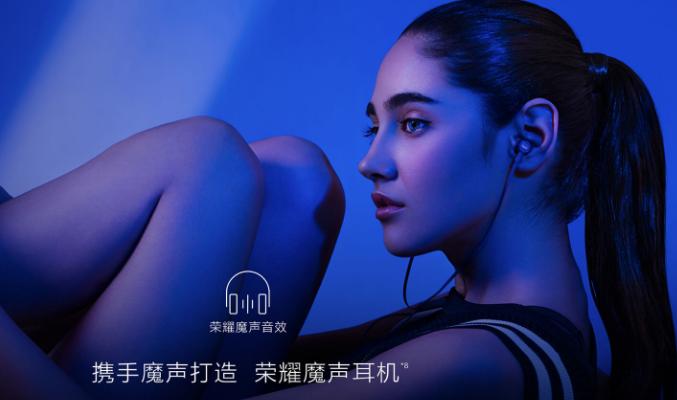 荣耀9的hifi音质怎么样,荣耀9音质怎么样