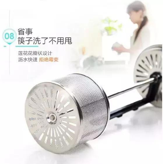 众筹案例：智能杀菌-家用筷子杀菌器