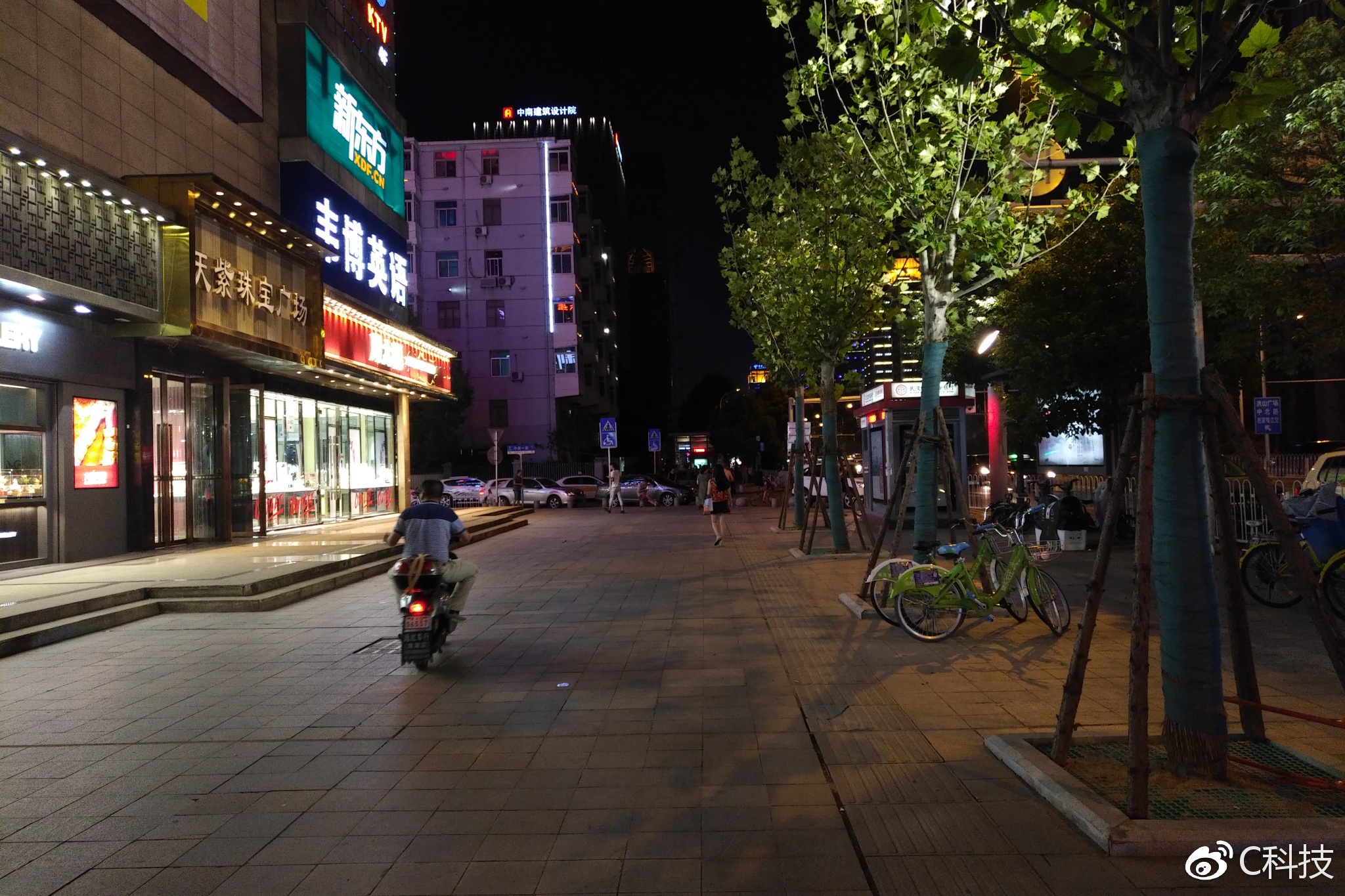 黑莓keyone上手攻略,黑莓keyone国行版正式发布