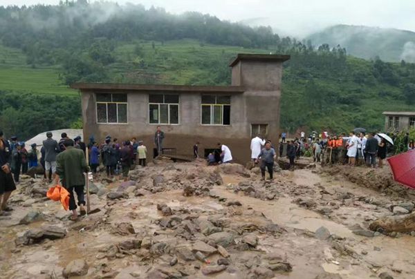 来了，*疆新**新闻早餐（8月9日）