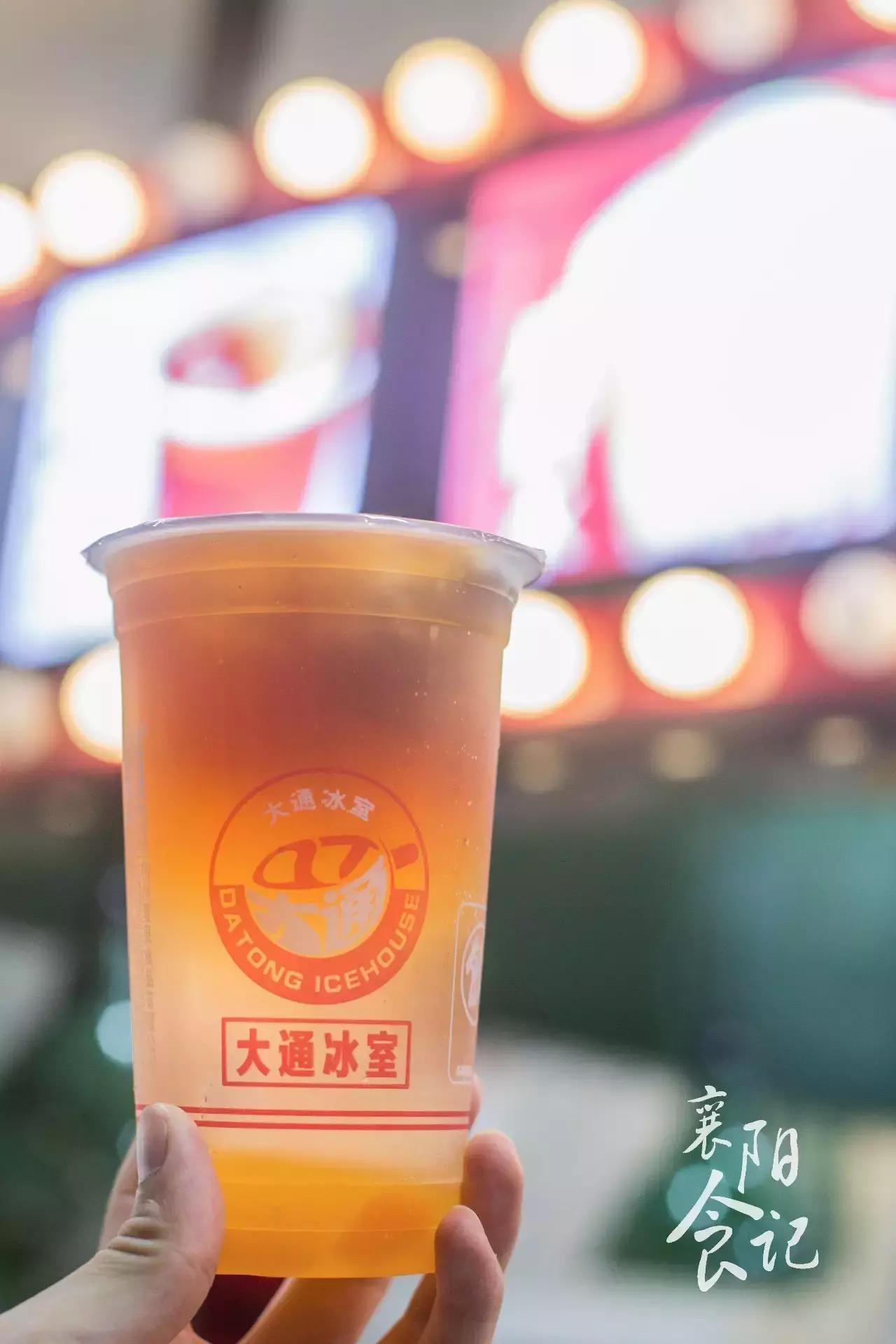 万达新开了的奶茶店,万达新开的甜品店一楼