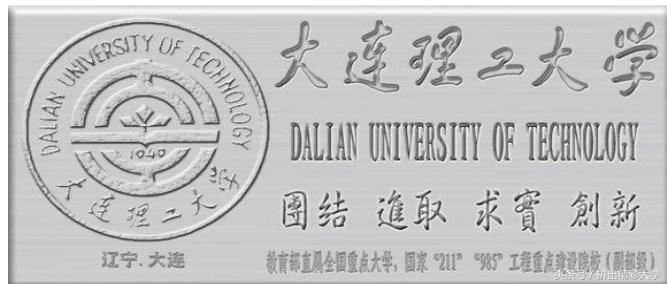 全国顶尖十所大学的校训,985大学排名表及校训