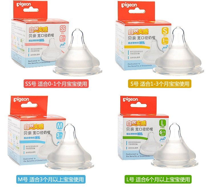 日本宝宝用品必买,最好用的婴儿用品大人也能用