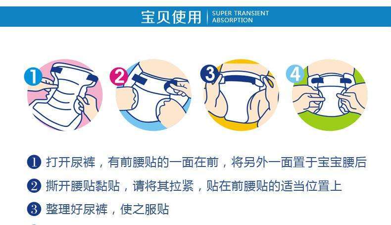 花王正版店铺,花王海外旗舰店