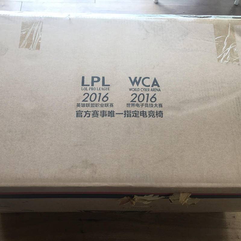 傲风电竞椅最新款多少钱,傲风电竞椅哪一款最舒服