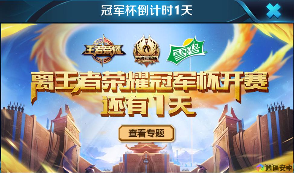 安卓模拟器推荐哪个多开稳定,安卓最好用的游戏模拟器推荐