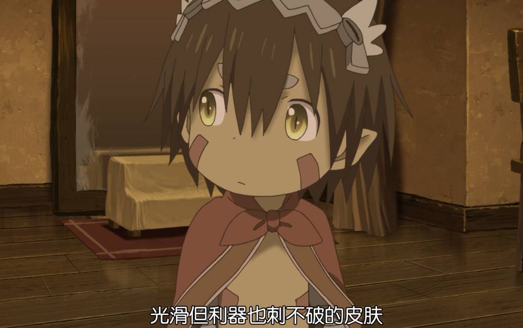 一部男主刚开始就被甩的动漫,一部国产动漫男主掉进了大坑里