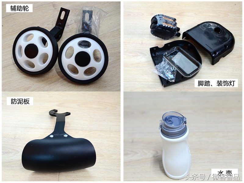 凡仔儿童电动车,凡仔童车