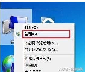 硬盘提示格式化哪里出问题了,旧硬盘装到硬盘柜上提示格式化