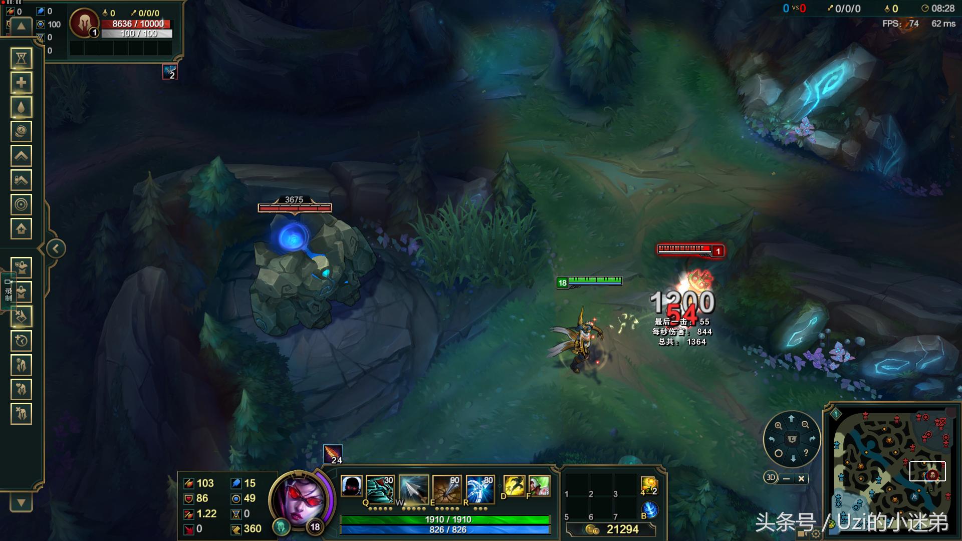 苍穹之光薇恩皮肤细节鉴赏，uzi都说好用，你还在等什么？