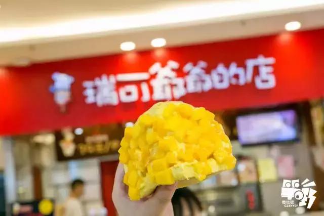 瑞可爷爷起司蛋糕窍门,瑞可爷爷的蛋糕怎么不塌